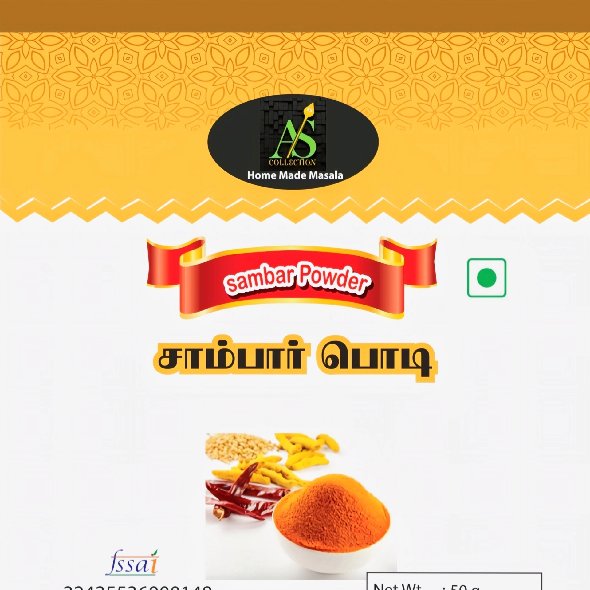 Main Product Image